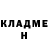 КЕТАМИН ketamine Liliia Satska