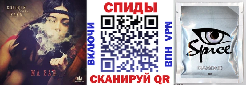 OMG онион  Мичуринск  БУТИРАТ вода 