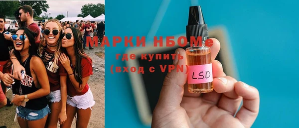 гидропоника Алексеевка