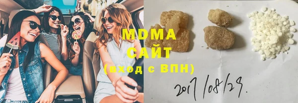 гидропоника Алексеевка