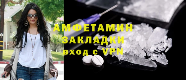 jwh Алзамай
