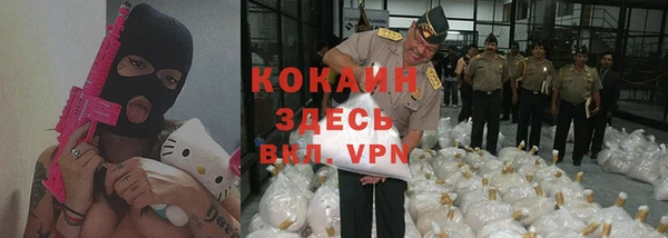 jwh Алзамай