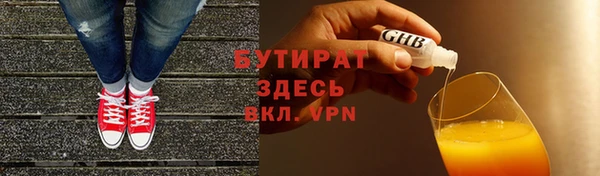 а пвп мука Покачи