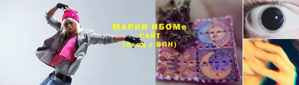 гидропоника Алексеевка