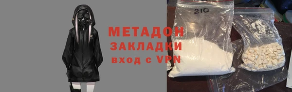 гидропоника Алексеевка