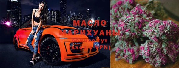 не бодяженный Весьегонск