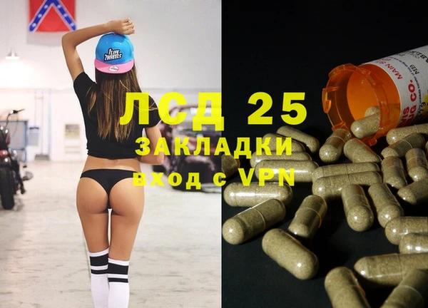 jwh Алзамай
