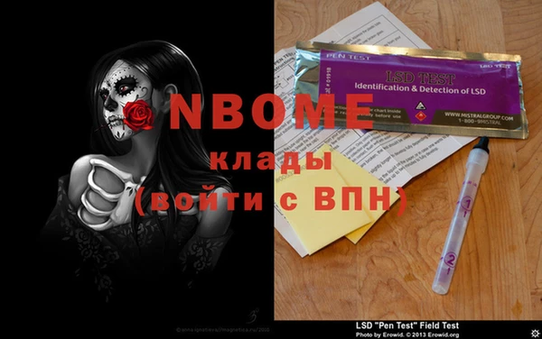 гидропоника Алексеевка